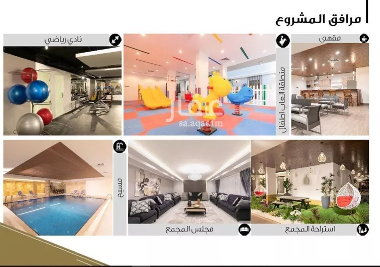 شقة للإيجار في شارع وادي وج, حي الملقا, مدينة الرياض, منطقة الرياض صورة 5