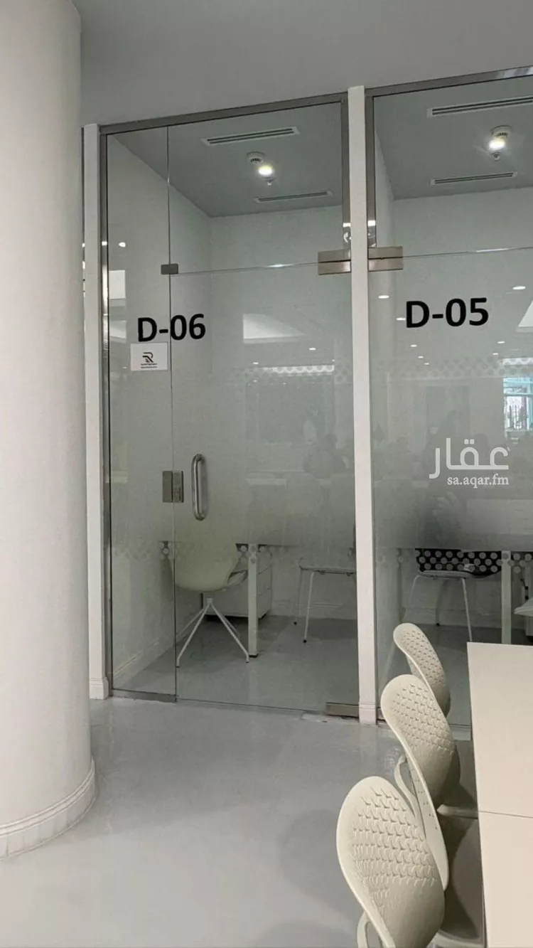 مكتب تجاري للإيجار في شارع خريص الفرعي, حي الروضة, مدينة الرياض, منطقة الرياض 7