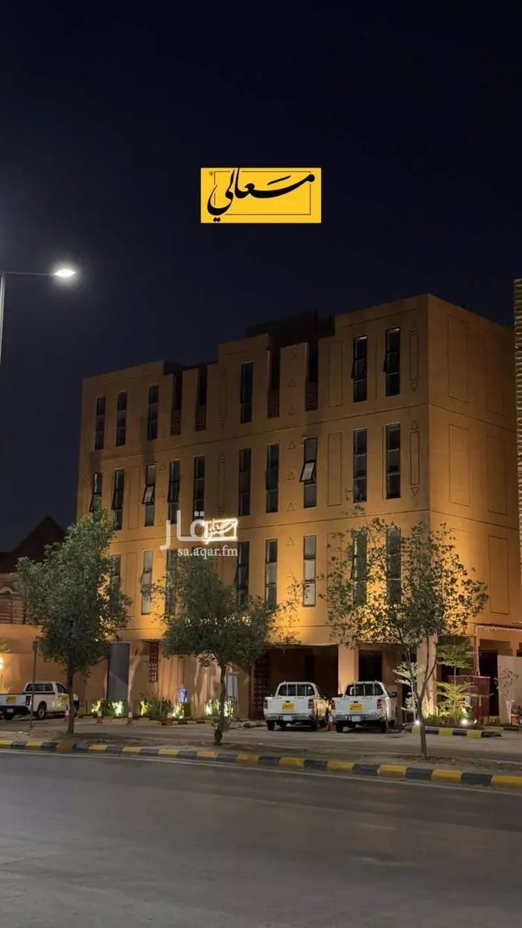 شقة للبيع في شارع ابن طولون, حي الشفاء, مدينة الرياض, منطقة الرياض صورة 3