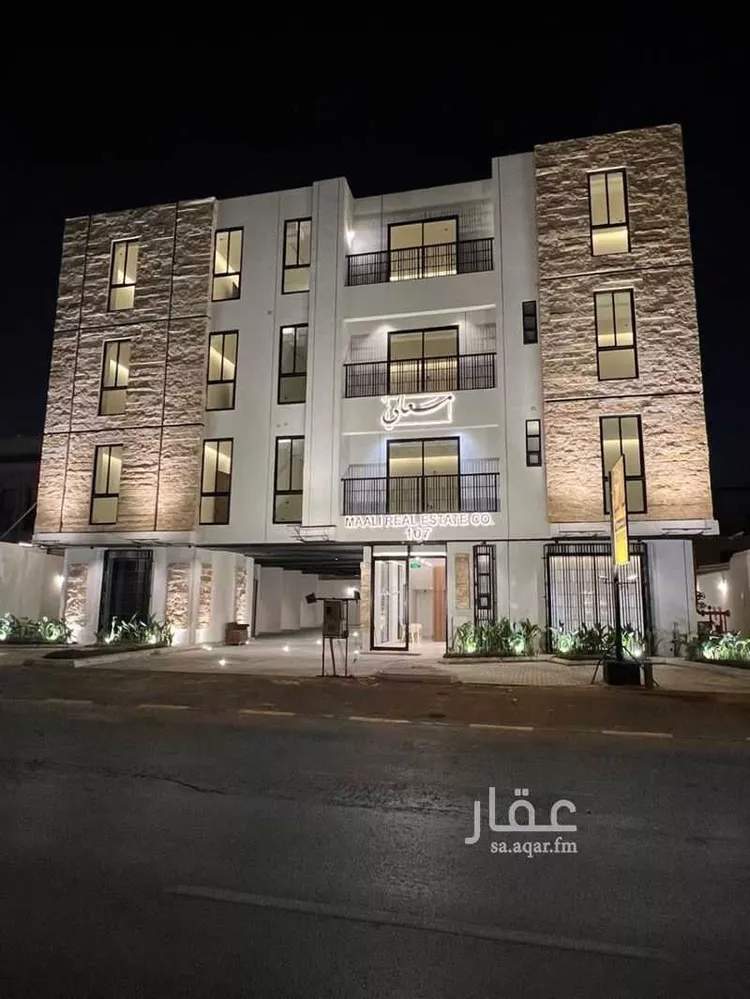 شقة للبيع في شارع طنجة, حي ظهرة البديعة, مدينة الرياض, منطقة الرياض