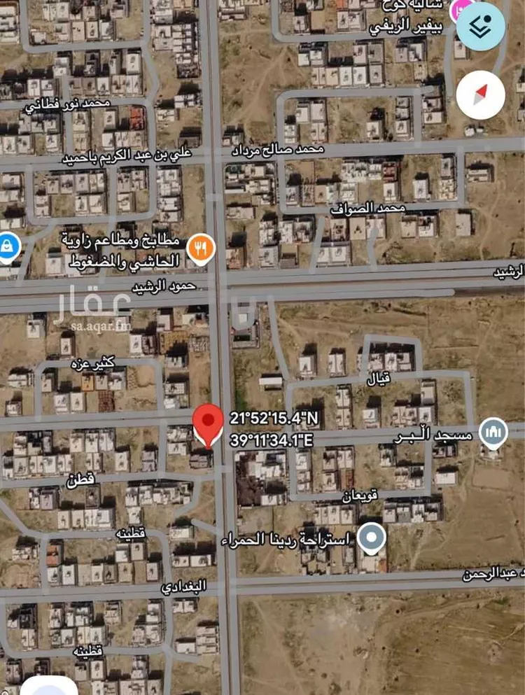 أرض للبيع في شارع مالك بن جبير بن حبال(رضي الل, حي الرياض, مدينة جدة, منطقة مكة المكرمة صورة 2