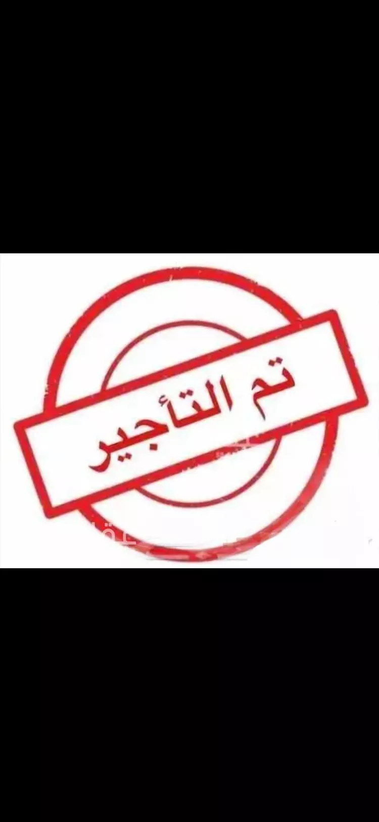 شقة للإيجار في شارع أسلم بن عبدالرحمن ميرك, حي عرقة, مدينة الرياض, منطقة الرياض