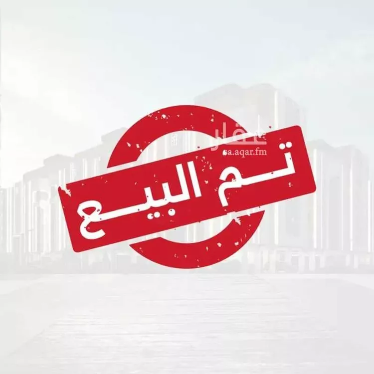 شقة للبيع في شارع ابن نجيم, حي الصواري, مدينة جدة, منطقة مكة المكرمة