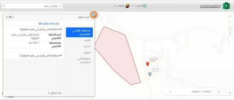 أرض للبيع في شارع ثابت بن عبيد الأنصاري رضي الله عنه, حي جعرانة, مدينة مكة المكرمة, منطقة مكة المكرمة صورة 5