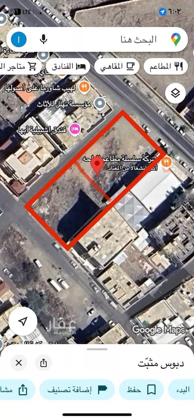 أرض للبيع في شارع عبدالله بن حميد, حي الوردتين, مدينة أبها, منطقة عسير صورة 3