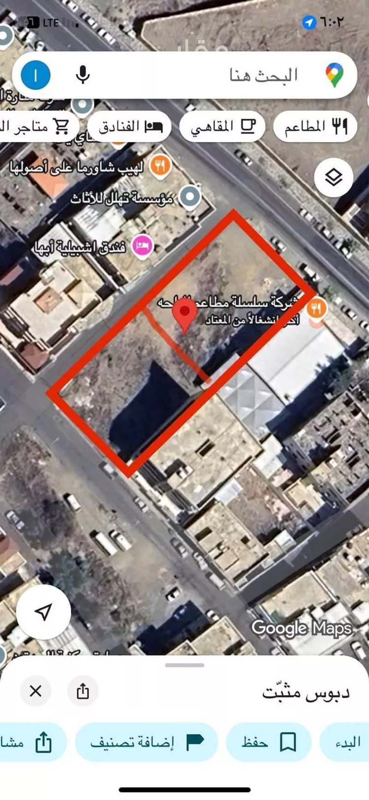 أرض للبيع في شارع شارع مسقط, حي الوردتين, مدينة أبها, منطقة عسير