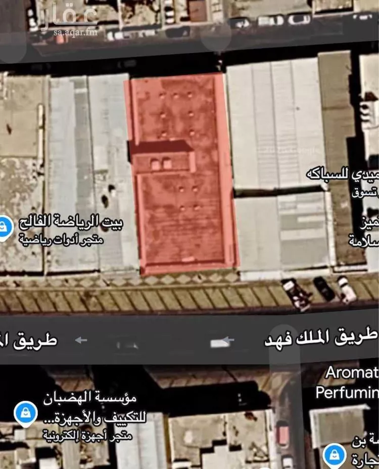 Shop for Sale in Khamis Mushait As Salam