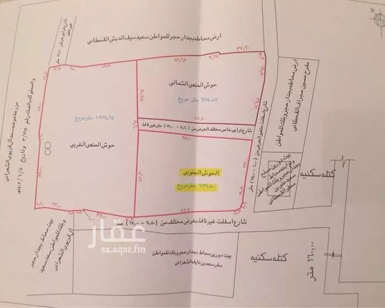 أرض للبيع في شارع محمد النجار, حي الشفاء, مدينة خميس مشيط, منطقة عسير صورة 3