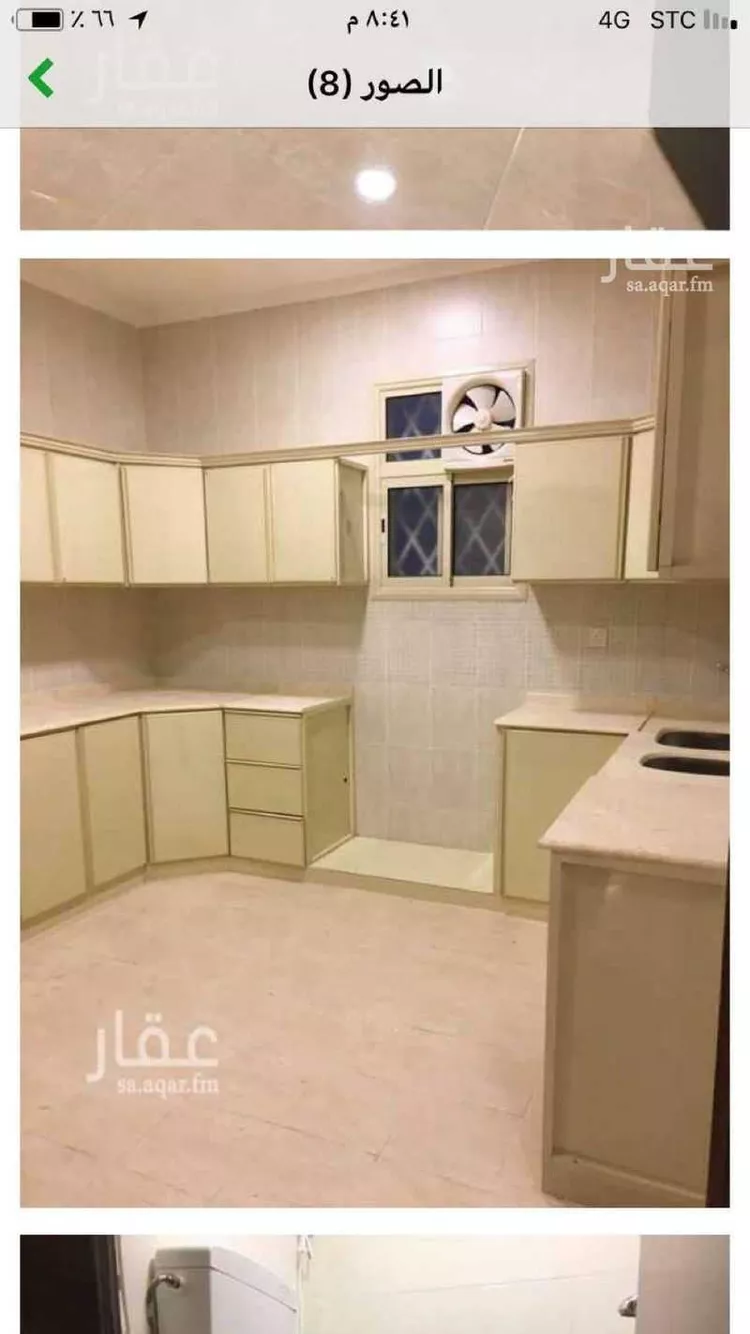 Apartment for Sale in Abha Guraiger صورة 3