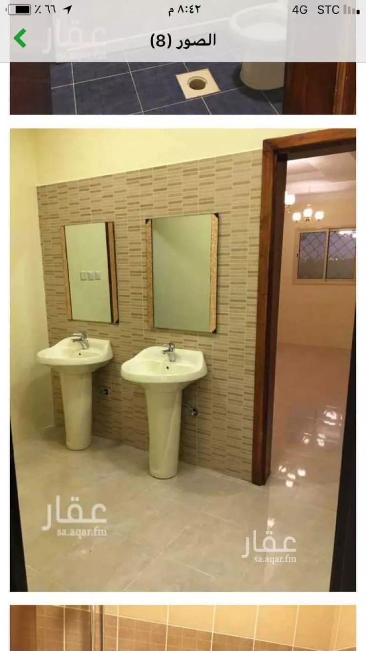 Apartment for Sale in Abha Guraiger صورة 2