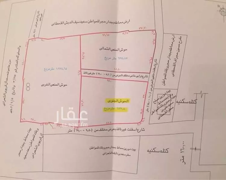 أرض للبيع في شارع محمد النجار, حي الشفاء, مدينة خميس مشيط, منطقة عسير صورة 3