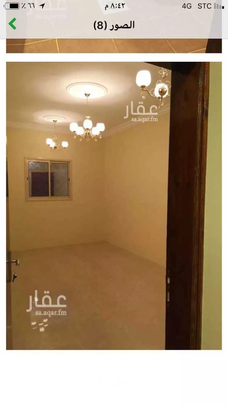 Apartment for Sale in Abha Guraiger