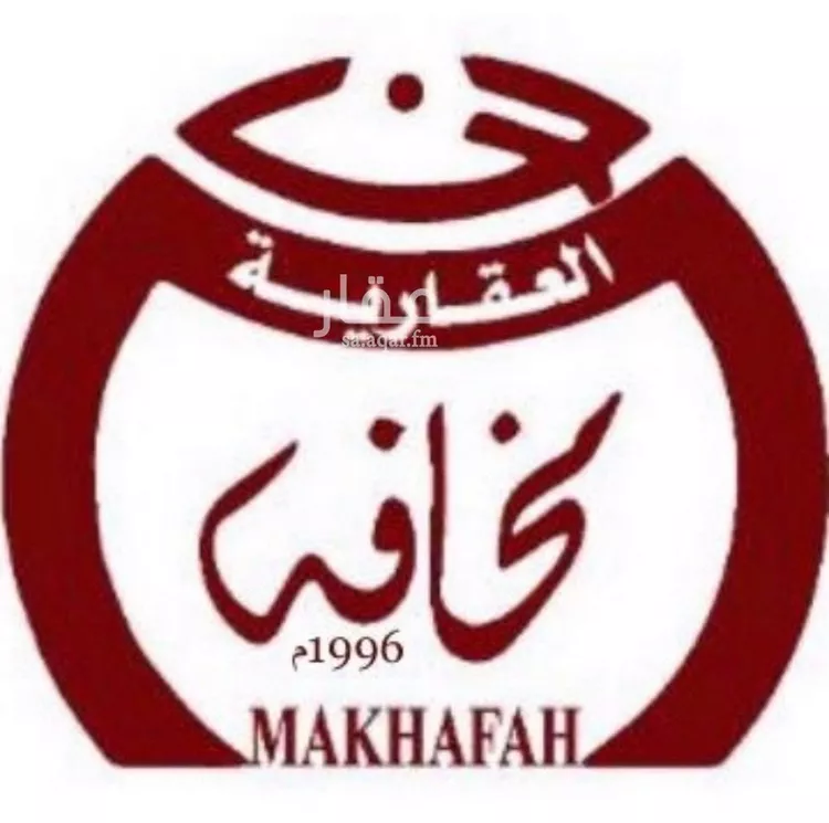 أرض للبيع في شارع التعاون, حي التعاون, مدينة أبها, منطقة عسير