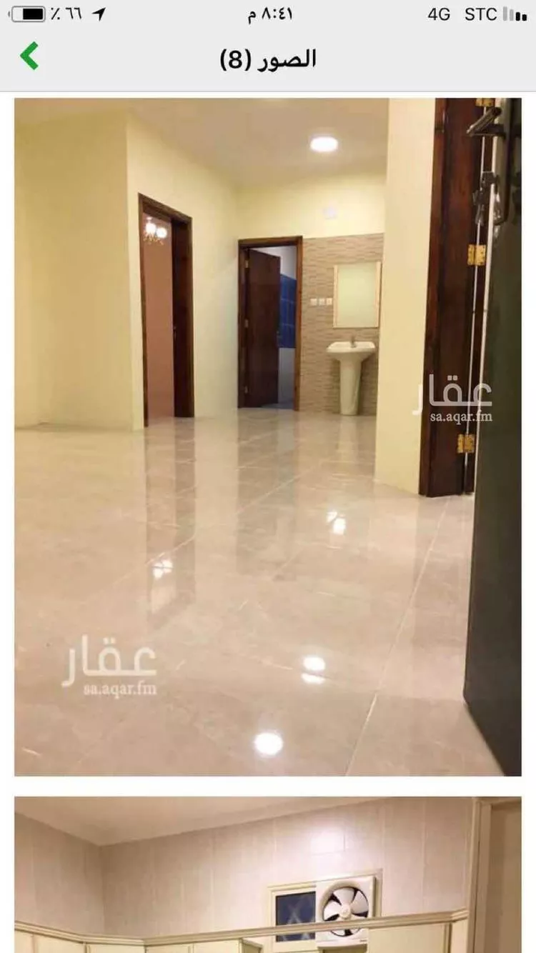 Apartment for Sale in Abha Guraiger صورة 4