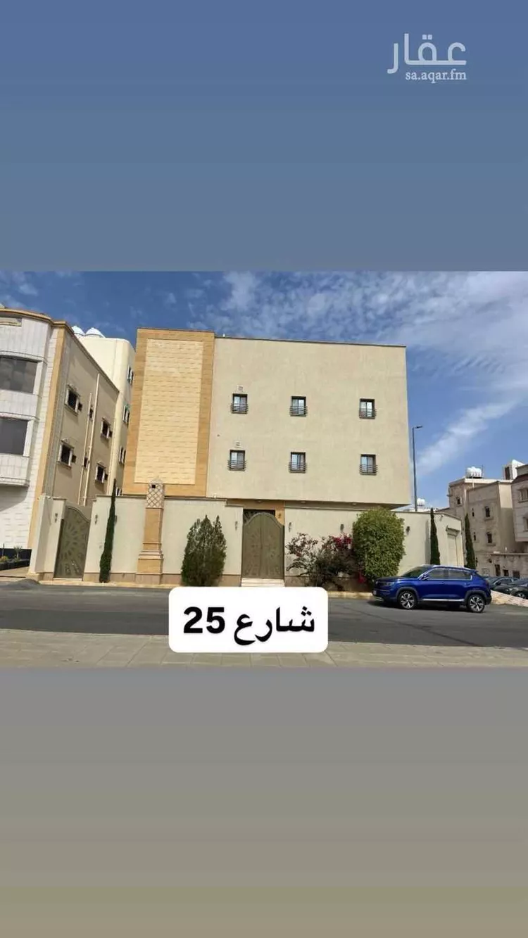 Building for Sale in Taif Jubrah