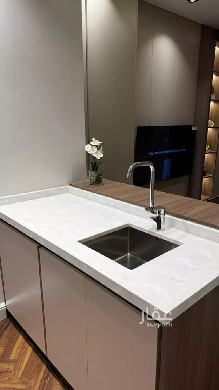 Apartment for Rent in Riyadh As Sahafah 15