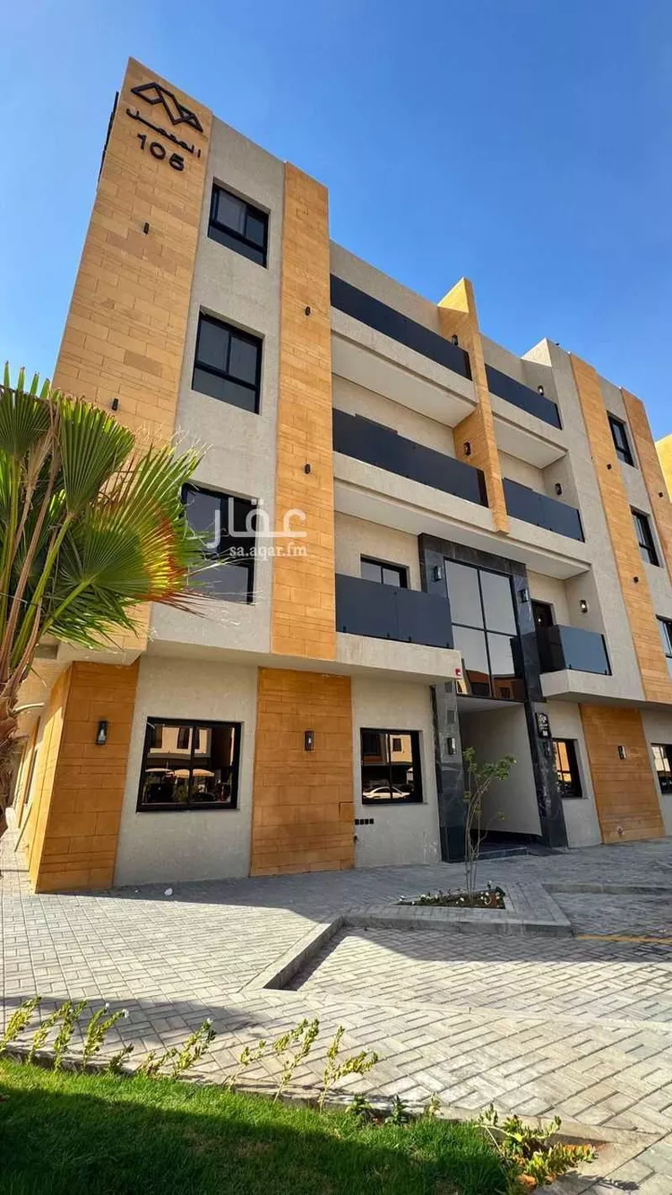 Apartment for Rent in Riyadh Al Yarmouk