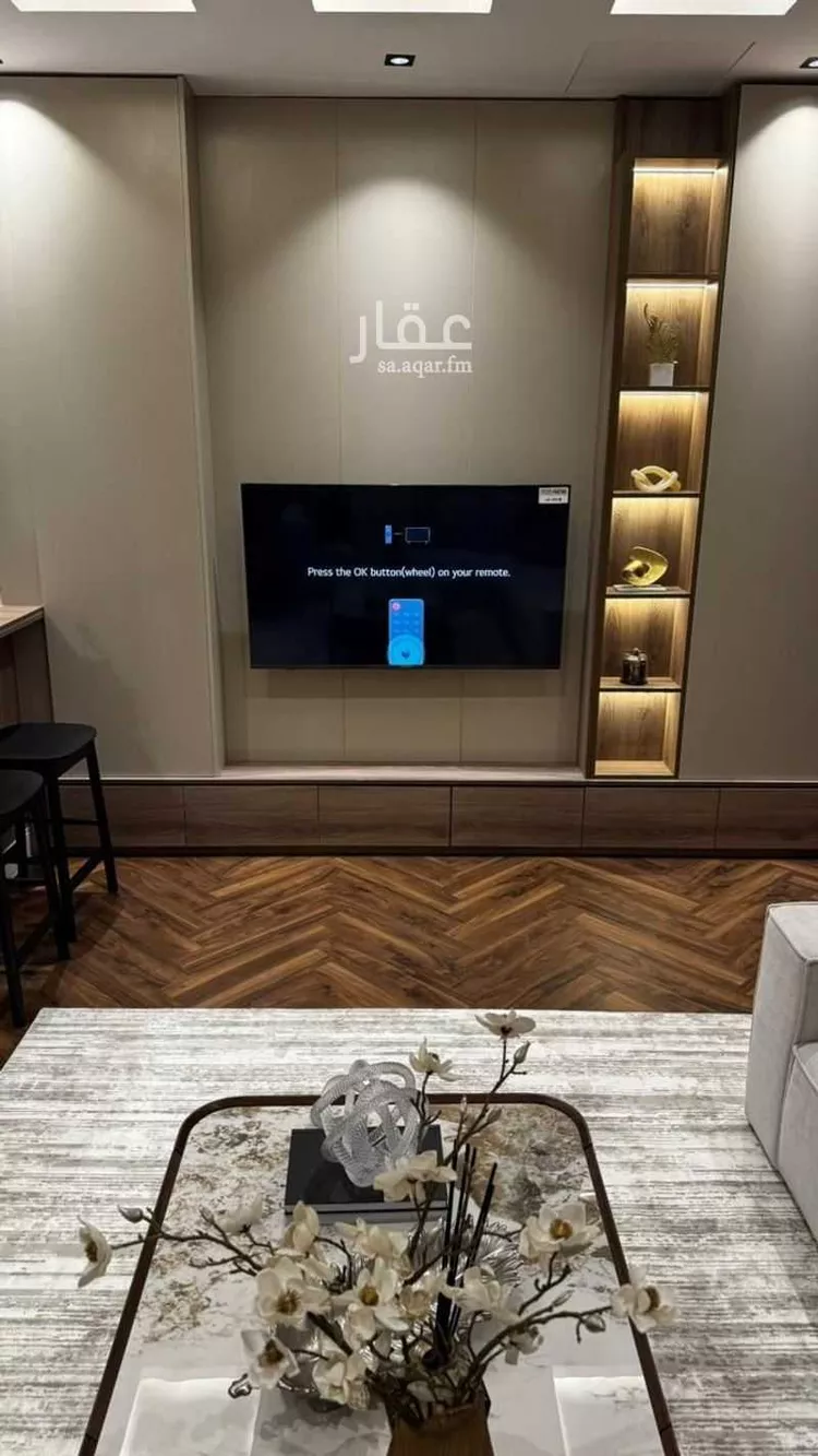 Apartment for Rent in Riyadh As Sahafah 18
