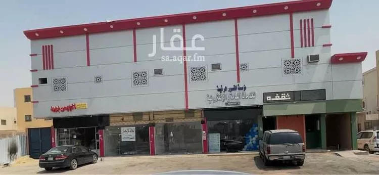 عمارة للبيع في شارع المحيط ، حي الندوة ، الرياض ، منطقة الرياض