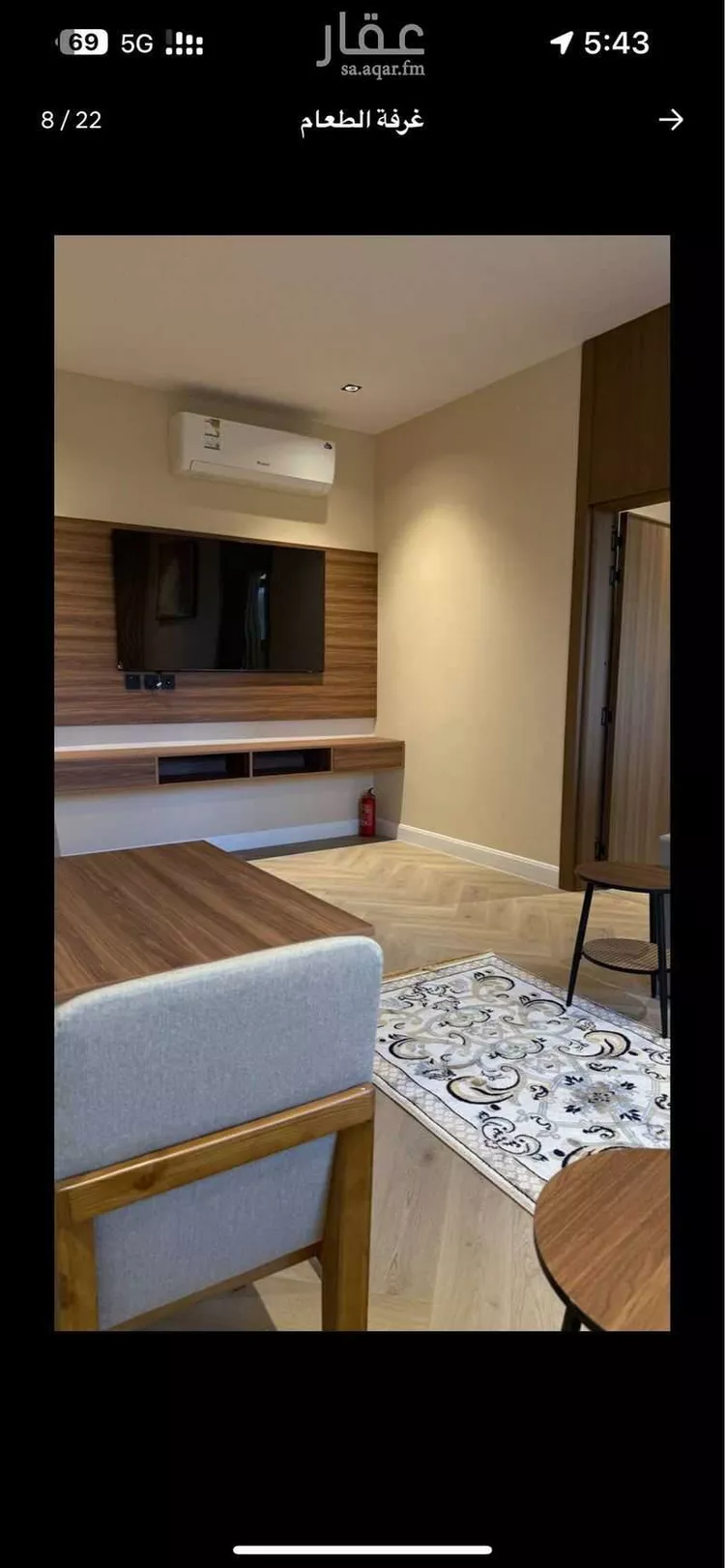 شقة للإيجار في طريق الملك فهد الفرعي ، حي العقيق ، الرياض ، منطقة الرياض صورة 5