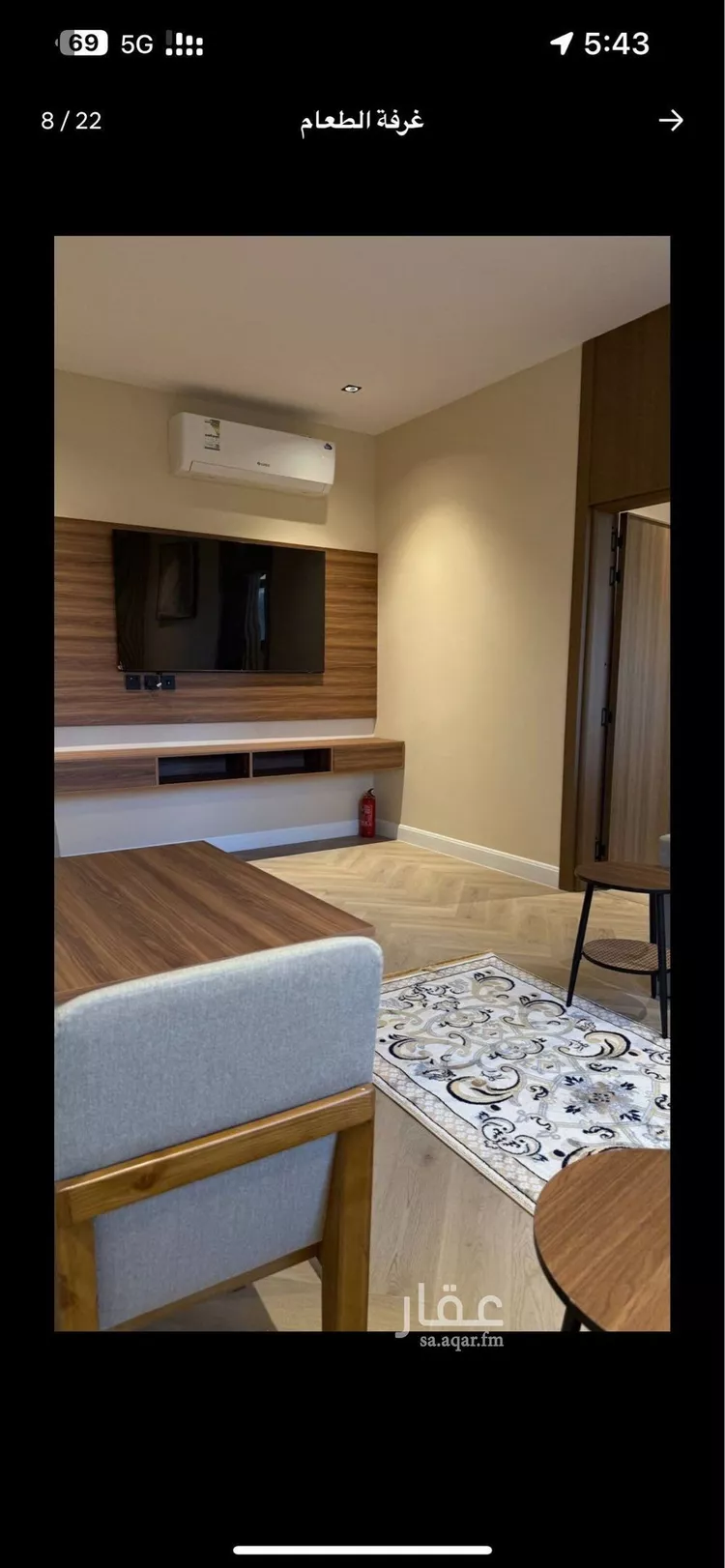 استديو مفروش للحجز في طريق الملك فهد الفرعي ، حي العقيق ، الرياض ، منطقة الرياض صورة 5