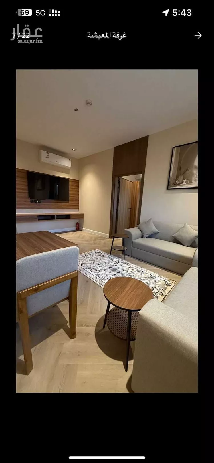 شقة للإيجار في طريق الملك فهد الفرعي ، حي العقيق ، الرياض ، منطقة الرياض صورة 3