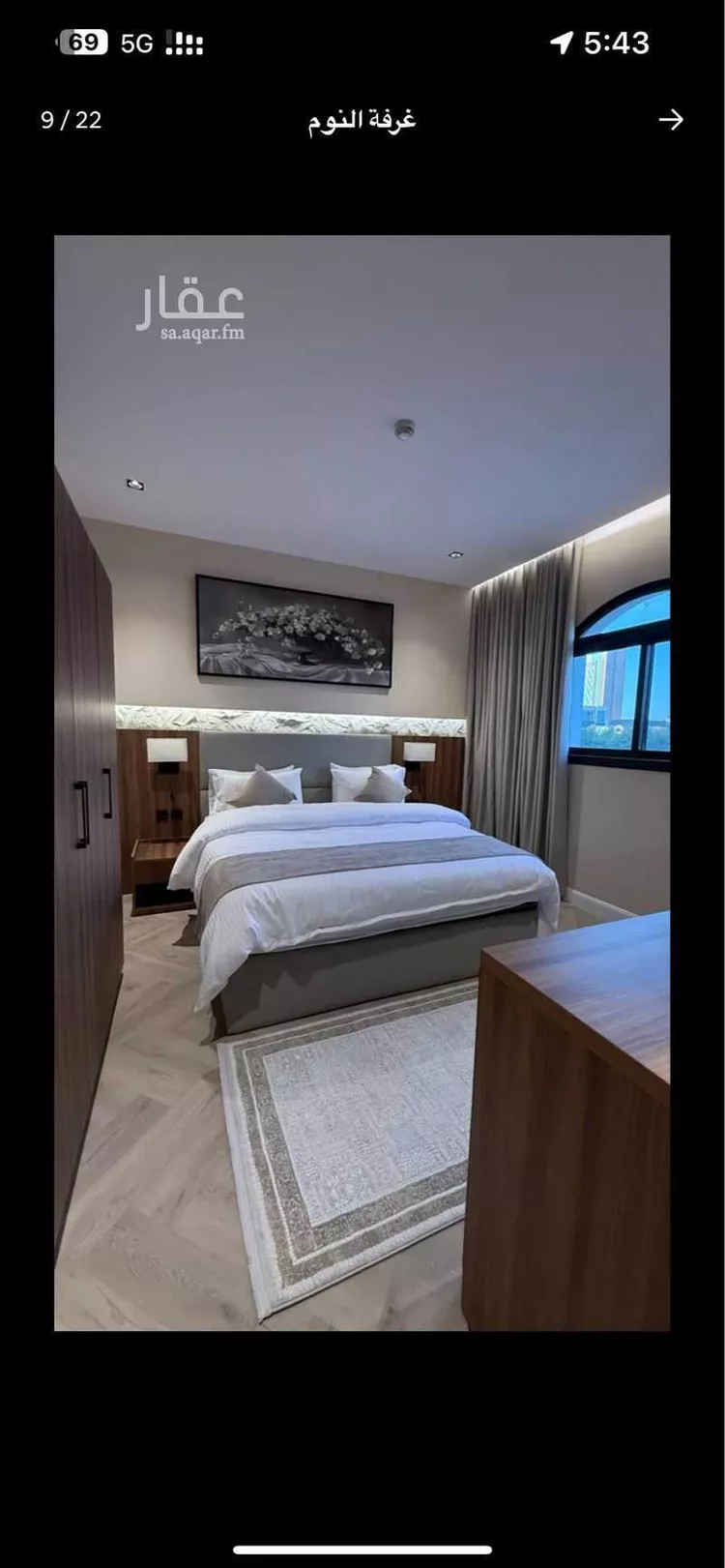 شقة للإيجار في طريق الملك فهد الفرعي ، حي العقيق ، الرياض ، منطقة الرياض صورة 2