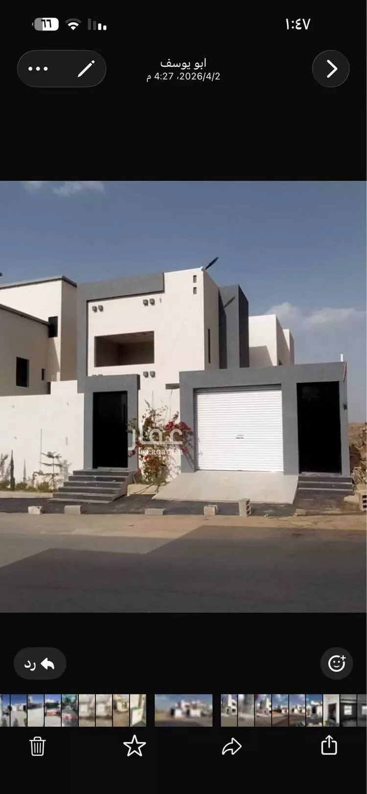 Villa for Sale in Khamis Mushait Atod صورة 2