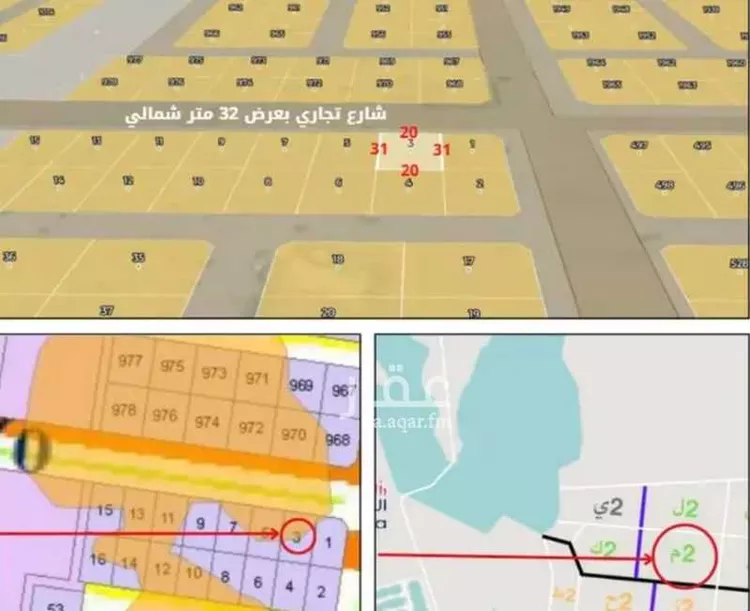 أرض للبيع في حي الجزيرة, مدينة جدة, منطقة مكة المكرمة