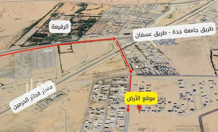 أرض للبيع في شارع شارعين 15 متر, حي البشائر, مدينة جدة, منطقة مكة المكرمة صورة 2