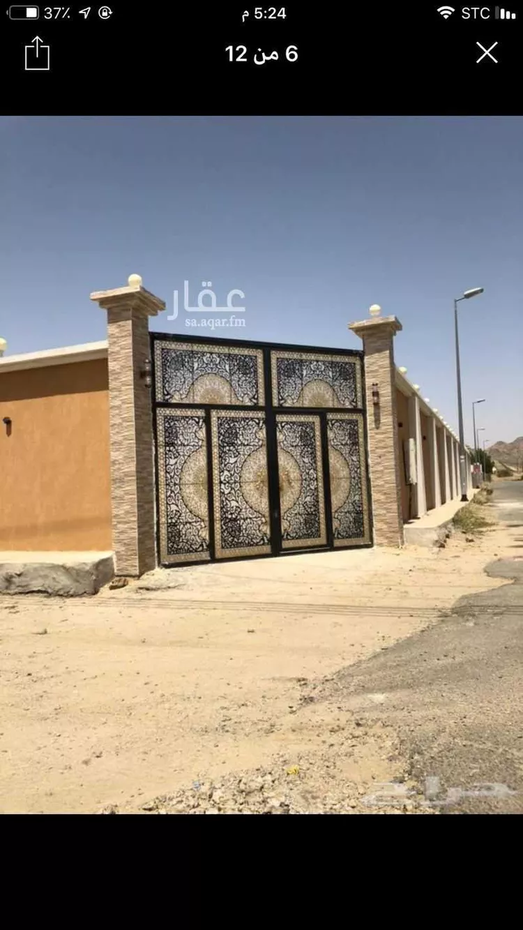 أرض للبيع في شارع عبدالله بن عامر اليحصبي رضي الله عنه ، حي جعرانة ، مكة المكرمة ، منطقة مكة المكرمة