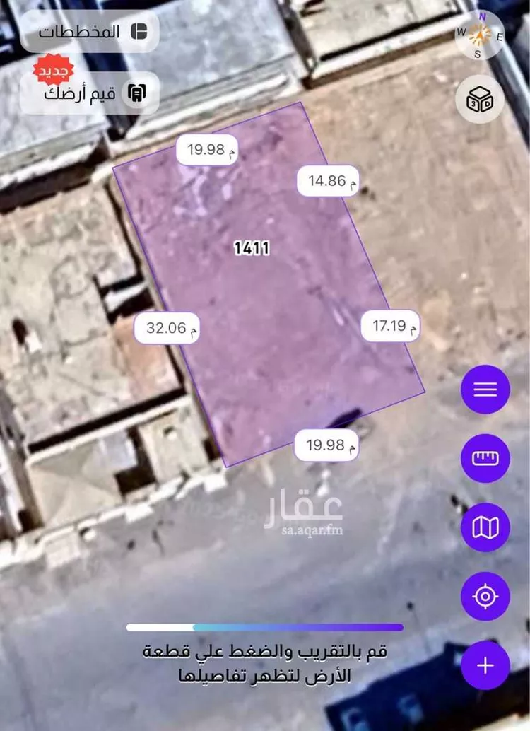 أرض للبيع في شارع المشاهير, حي الصفاء, مدينة تبوك, منطقة تبوك