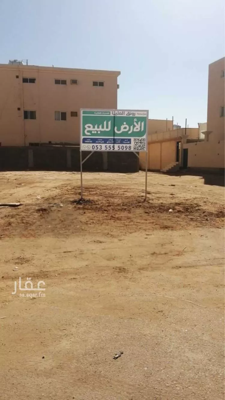 أرض للبيع في شارع ابي زيد, حي القادسية الثانى, مدينة تبوك, منطقة تبوك