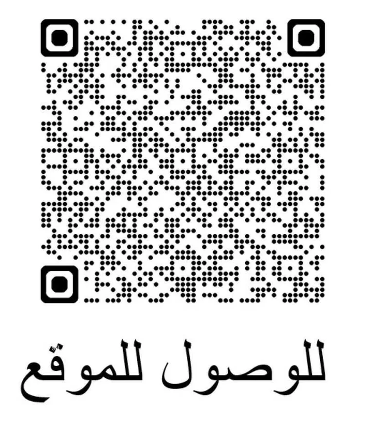 أرض للبيع في شارع 2160904, حي ضاحية نمار, مدينة الرياض, منطقة الرياض صورة 3