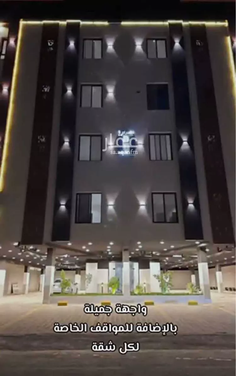 شقة للإيجار في شارع العطايف, حي الحمراء, مدينة الخبر, المنطقة الشرقية صورة 2