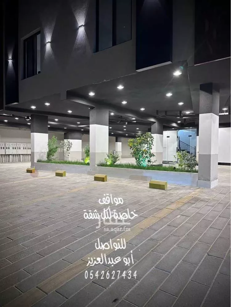 شقة للإيجار في شارع العطايف, حي الحمراء, مدينة الخبر, المنطقة الشرقية