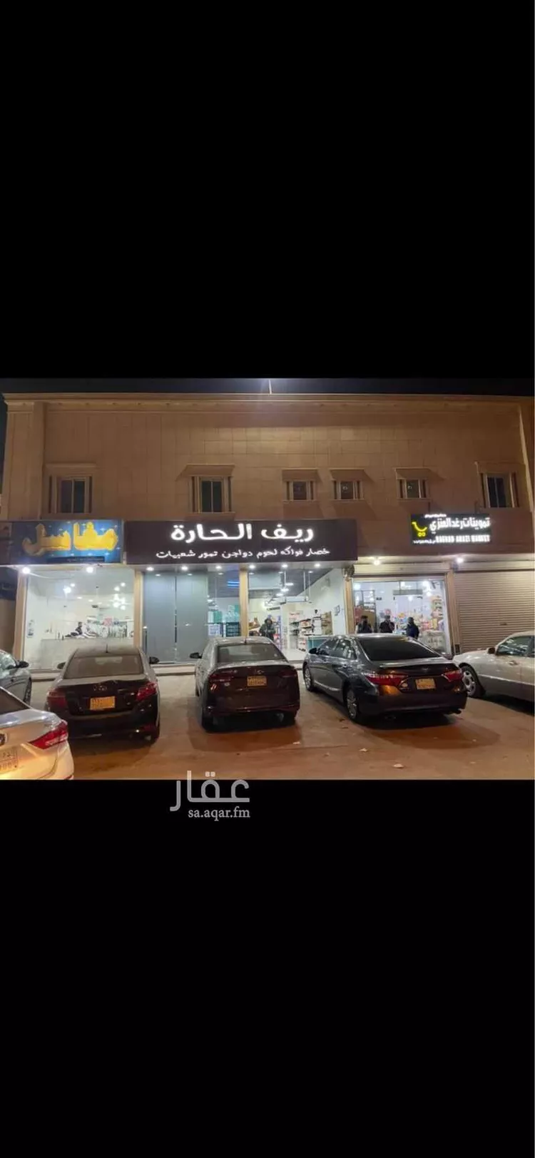 فيلا للإيجار في حي مطار الملك خالد الدولي ، الرياض ، منطقة الرياض صورة 5