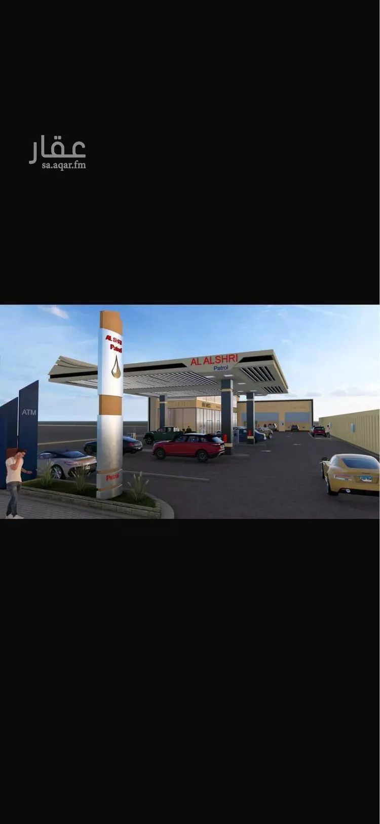 أرض للإيجار في شارع الشيخ سليمان الراجحي ، حي ج30 ، الطائف ، الطائف صورة 5