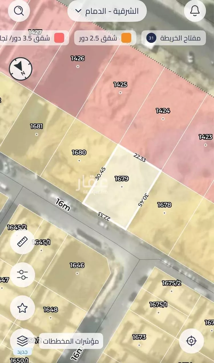 Land for Sale in Dammam Ash Shulah