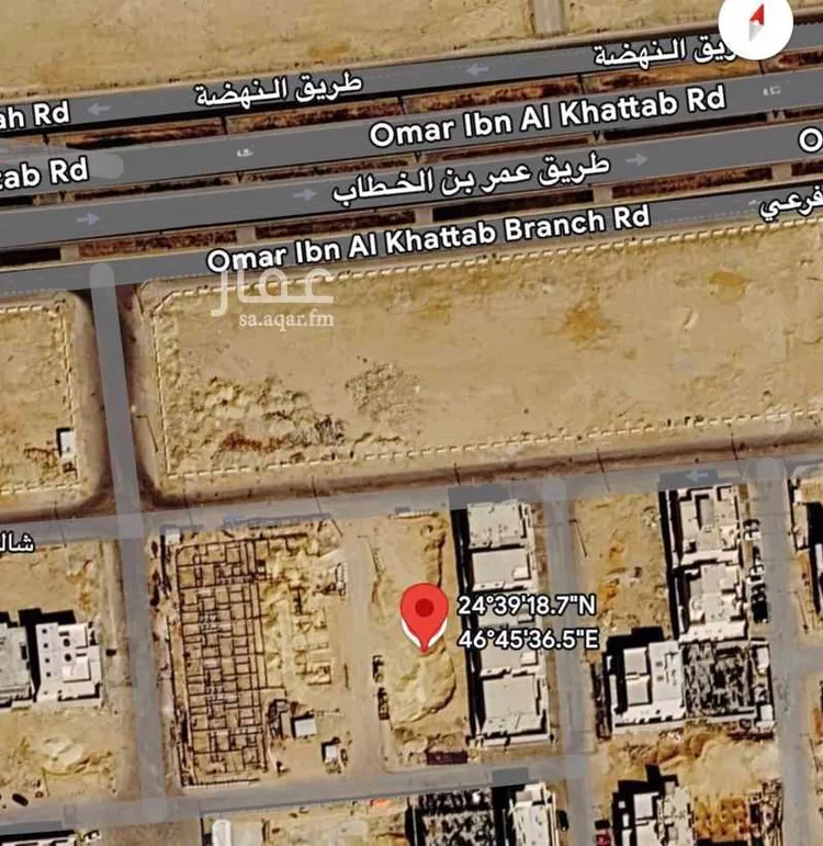 Land for Sale in Riyadh Al Faruq