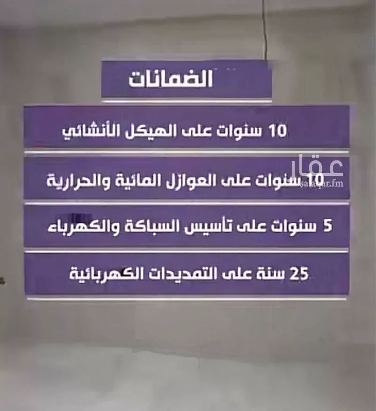 شقة للبيع في شارع حسن حوذ, حي الواحة, مدينة جدة, منطقة مكة المكرمة صورة 2