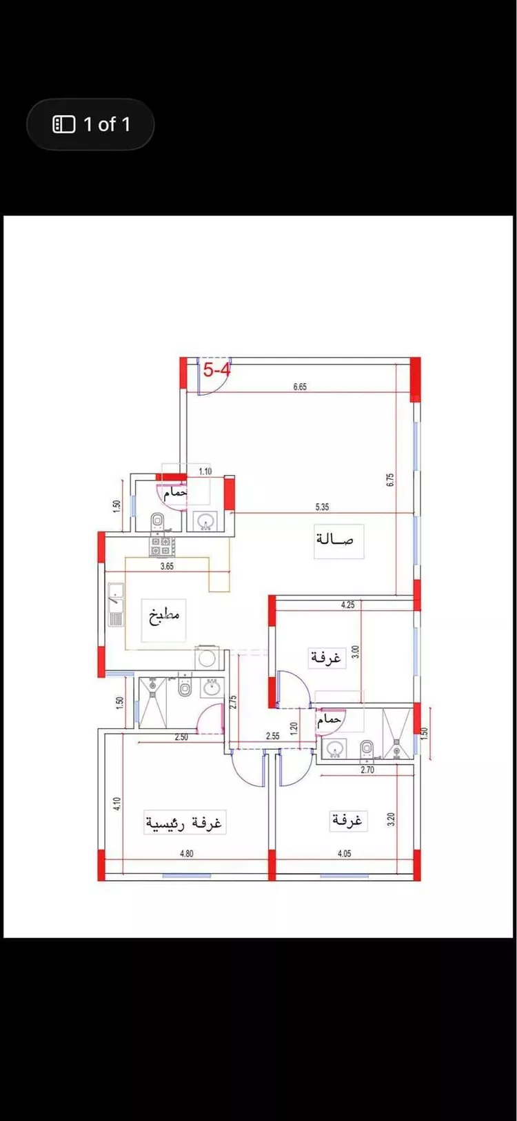 شقة للبيع في شارع القنا, حي الياسمين, مدينة الرياض, منطقة الرياض صورة 2