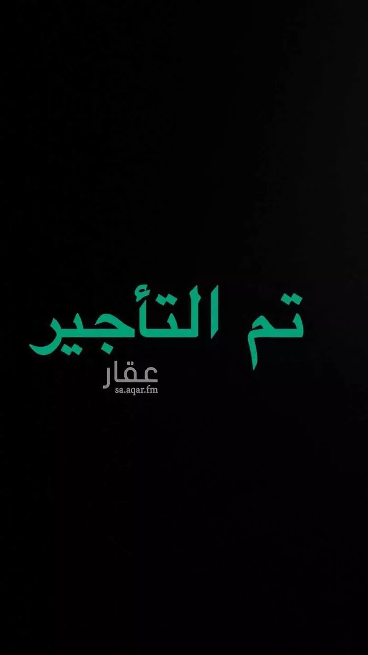 شقة للإيجار في شارع نجم الدين الطوفي, حي الأجواد, مدينة جدة, منطقة مكة المكرمة