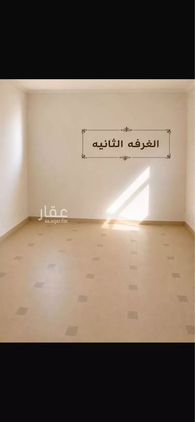 شقة للإيجار في شارع أحد, حي الندى, مدينة الرياض, منطقة الرياض