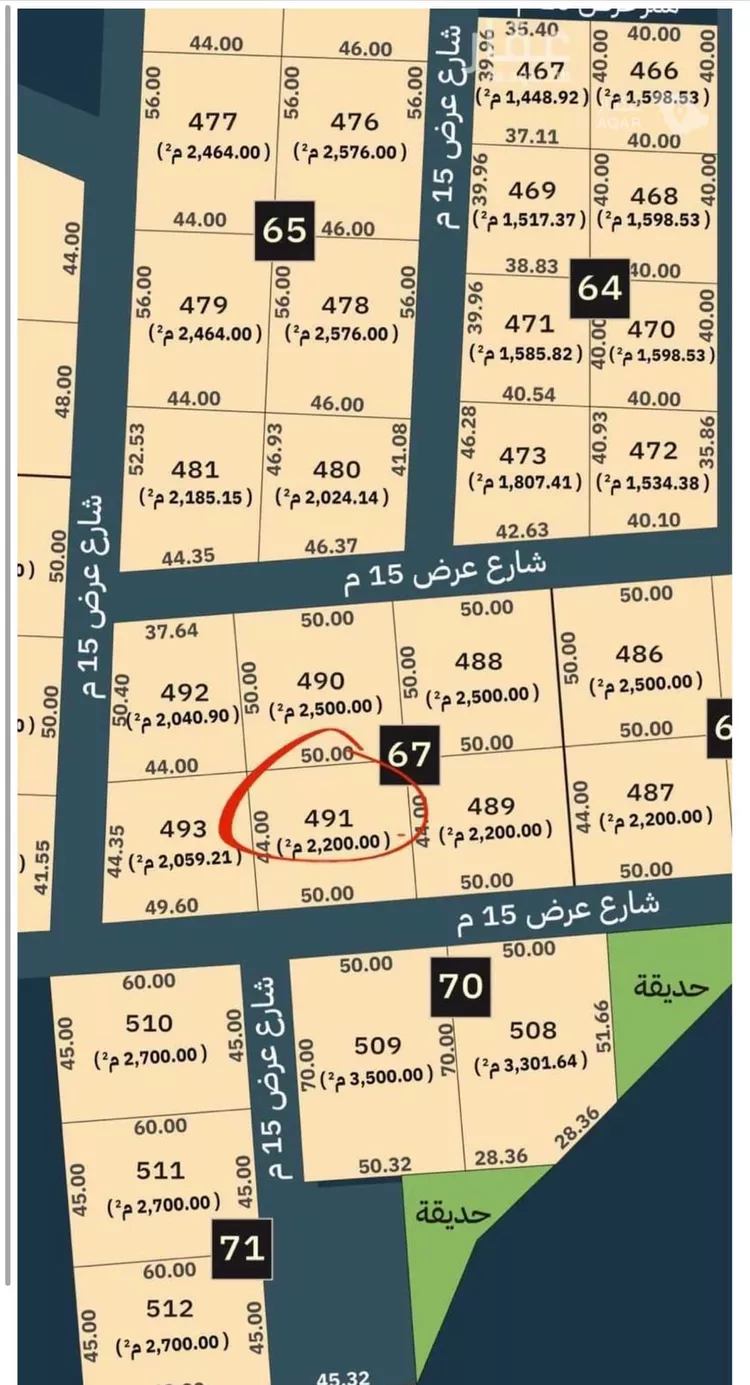 أرض للبيع في حي لبب, مدينة حريملاء, منطقة الرياض