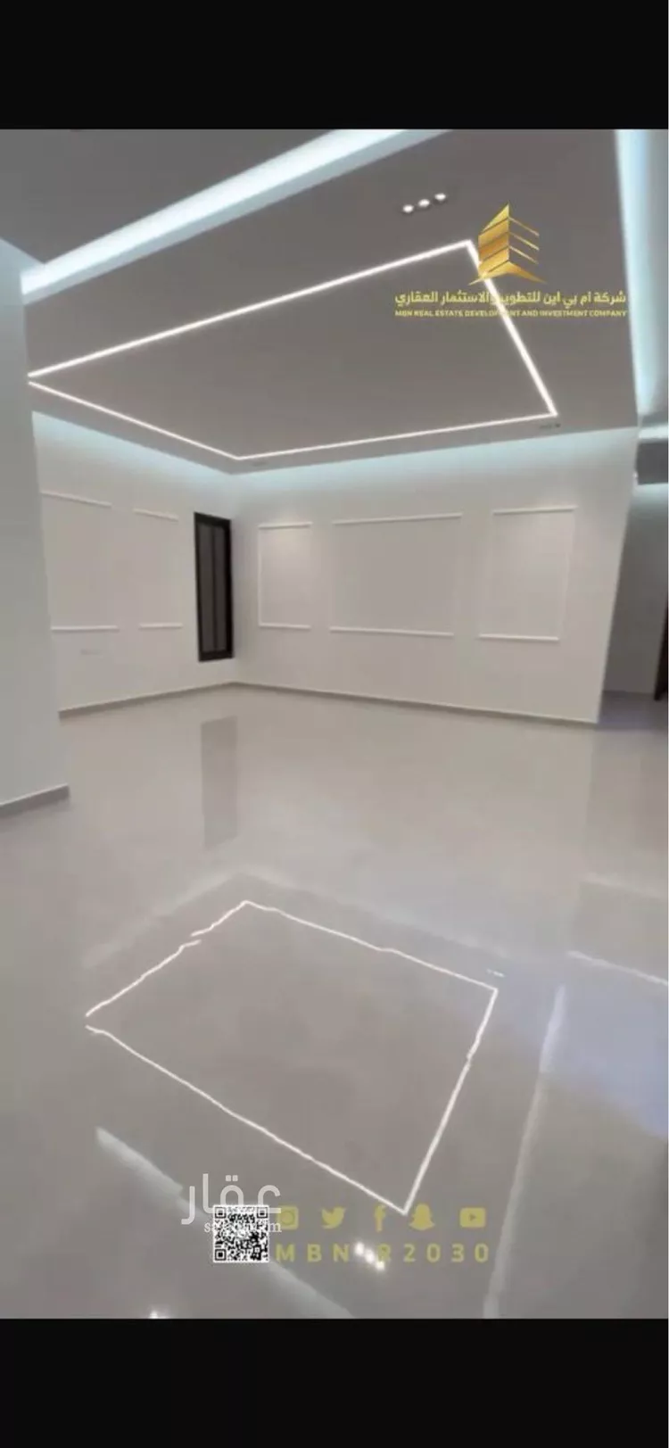 فيلا للبيع في حي المهدية, مدينة الرياض, منطقة الرياض صورة 4