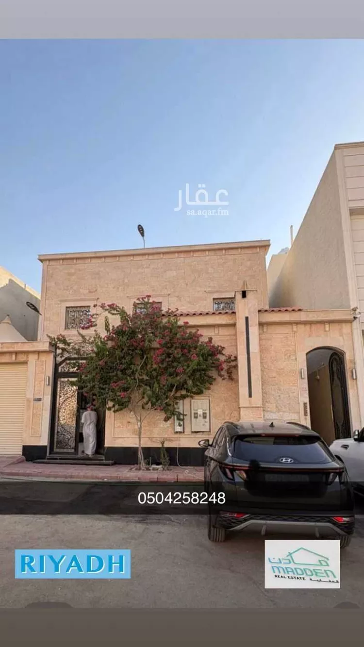 Apartment for Rent in Riyadh Al Mahdiyah