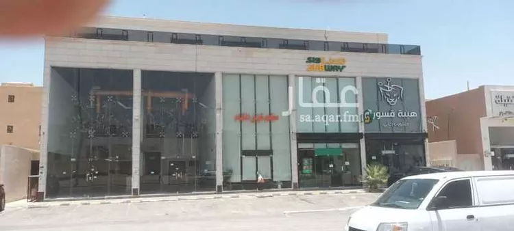 Shop for Rent in Riyadh Al Mahdiyah