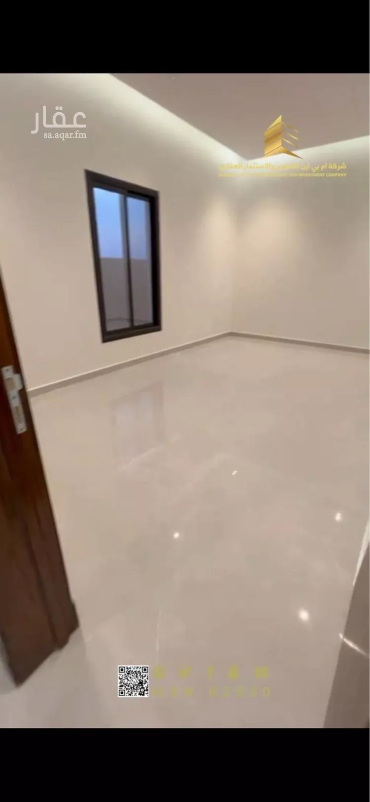 فيلا للبيع في حي المهدية, مدينة الرياض, منطقة الرياض صورة 2