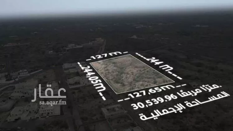 أرض للبيع في شارع ال جحل , حي الورود, مدينة احد رفيدة - الواديين, منطقة عسير صورة 4
